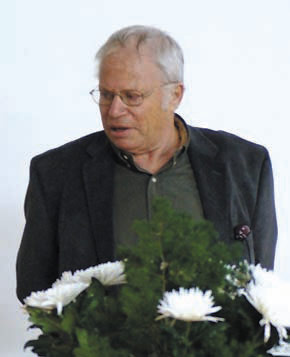 С. Г. Гиндикин