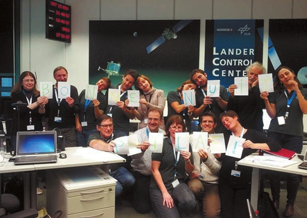 Команда Philae прощается с зондом. Фото ЕSA