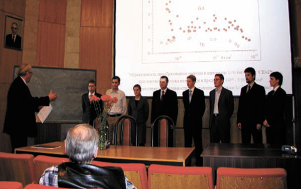 Студенты МФТИ на защите магистерских дипломов в ИСАН