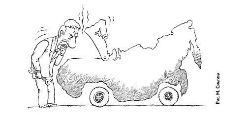 Рис. М. Смагина