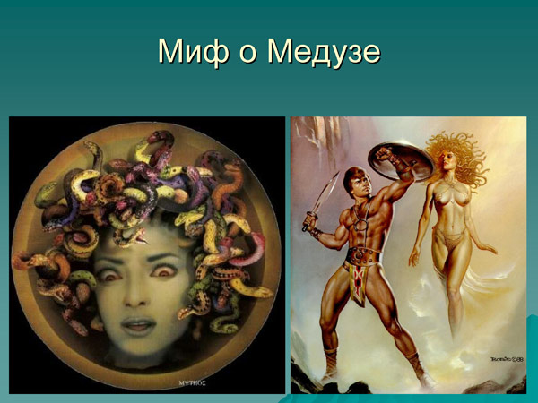 Лекция С. Попова