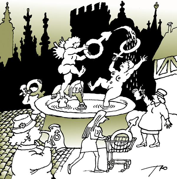 Художник С. Тюнин