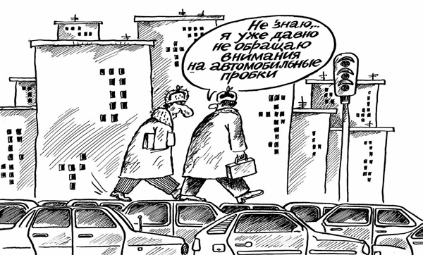 Рис. Л.Мельника