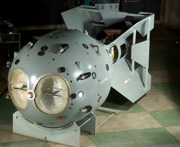 Корпус авиационной атомной бомбы из Музея ядерного оружия РФЯЦ-ВНИИЭФ. Фото: ОАО Росатом, www.rosatom.ru