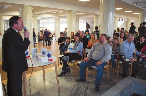 Дмитрий Алексеевич Гусев, докт. филос. наук