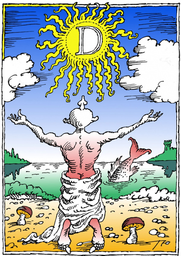 Художник С.Тюнин