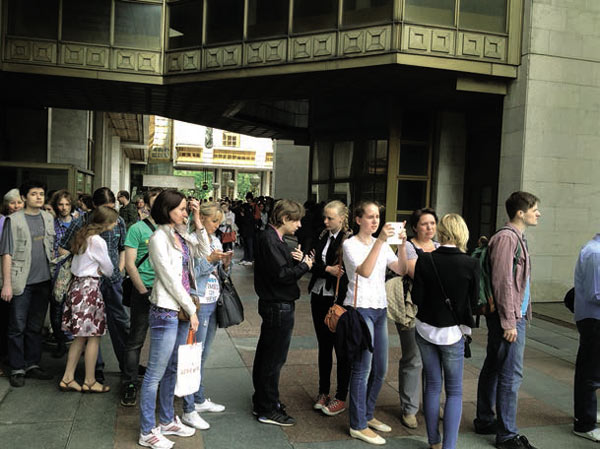 Лекция Джеймса Уотсона в Москве