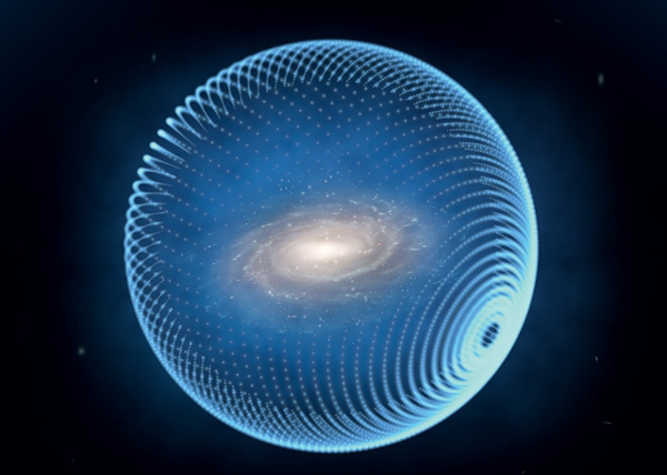 Из чего состоит Вселенная