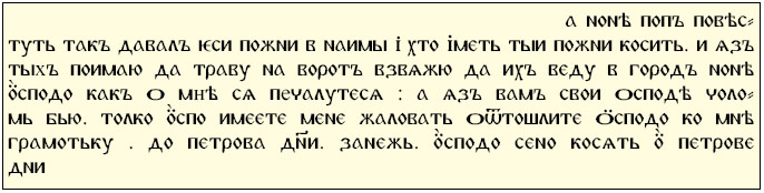 Изображение «Наука и жизнь»