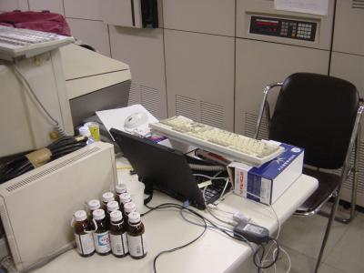 Хаябуса, ЦУП, рабочее место блоггера (фото с сайта www.isas.jaxa.jp)