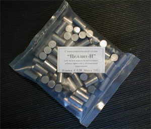 Авторы новой технологии улучшили используемый в стоматологии сплав на основе никеля (Целлит-Н, на фото) и кобальта, покрытый карбидом или карбонитридом титана, введя в титановое покрытие кальций, кислород и фосфор (фото с сайта ldtechnology.kiev.ua)