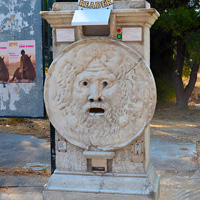 Уста Истины