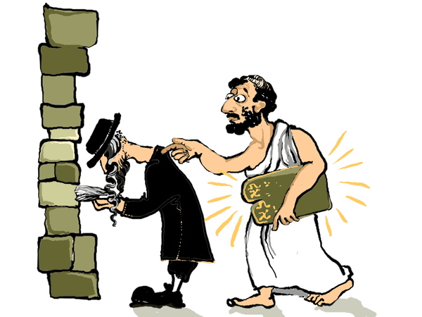 Религиозность опосредуется созданием образа персонального Бога, но чтобы его создать, требуется задействовать те центры мозга, которые отвечают за моделирование психики других людей