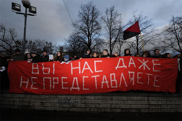 На сколько этот лозунг питерского поэта и активиста Павла Арсеньева соответствует действительности в одном отдельно взятом городе — см. выше результаты полевого эксперимента. На сколько он верен применительно к России в целом, остается только догадываться