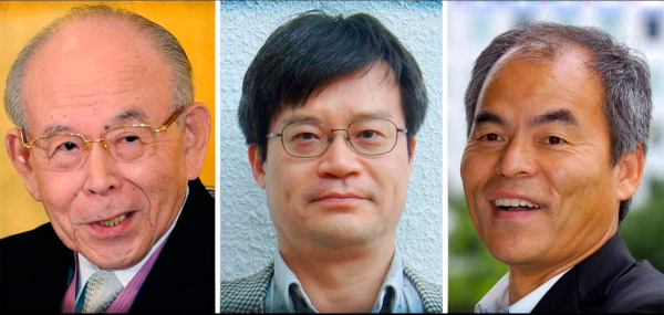 Лауреаты Нобелевской премии по физике 2014 года