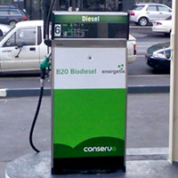 Заправка биодизелем в Австралии. Фото с сайта altfuelsaustralia.wordpress.com