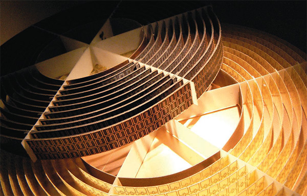 Метаматериалы, возможность создания которых предсказал российский физик Виктор Георгиевич Веселаго в 1968 году, направляют свет (или микроволновое излучение) таким образом, что он может огибать небольшие объекты, как бы делая их невидимыми. Эта технология позволяет делать особые плоские линзы, превосходящие по разрешающей способности обычные линзы с изогнутой поверхностью. Иллюстрация из обсуждаемого номера журнала Science