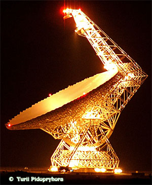 Телескоп Green Bank им. Роберта Бёрда (GBT). Фото Юрия Пидопрыгоры