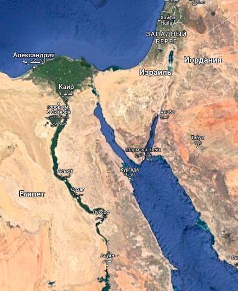Общий вид на Суэцкий канал и Асуанскую плотину (она находится на Ниле недалеко от города Асуан, отмеченного на карте). Синайский полуостров сверху ограничен Средиземным морем, слева — Суэцким каналом, снизу — заливами Красного моря Суэцким и Акаба