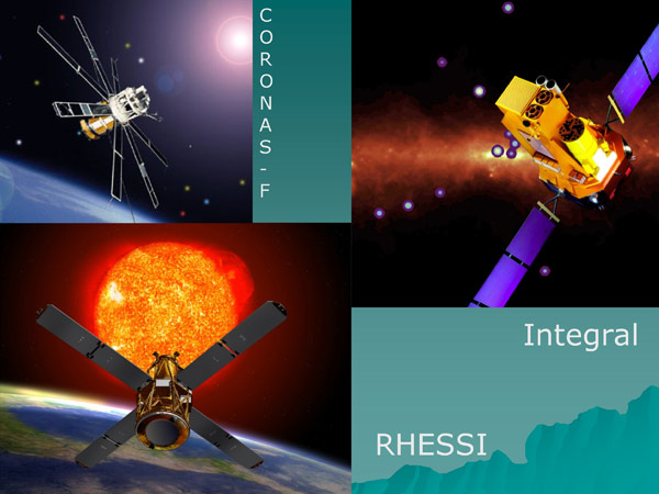 Лекция С. Попова