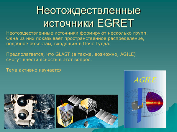 Лекция С. Попова