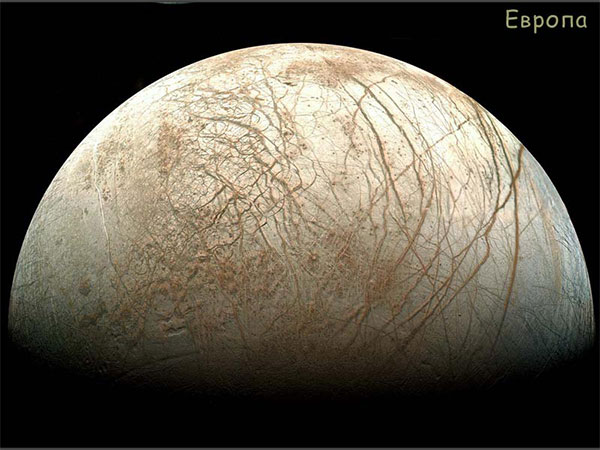 В.Г.Сурдин «Открытие новых планет». 12.06.2009