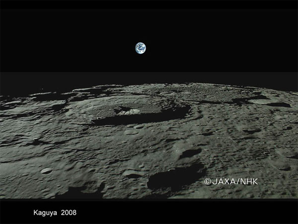 В.Г.Сурдин «Открытие новых планет». 12.06.2009