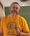 Александр Шень