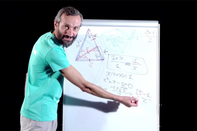 ΠΠΎΠ»ΠΎΡΠΎΠ΅ ΡΠ΅ΡΠ΅Π½ΠΈΠ΅ Π² ΠΌΠ°ΡΠ΅ΠΌΠ°ΡΠΈΠΊΠ΅